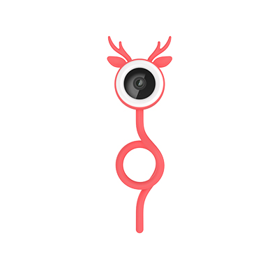 B1 Baby Monitor
