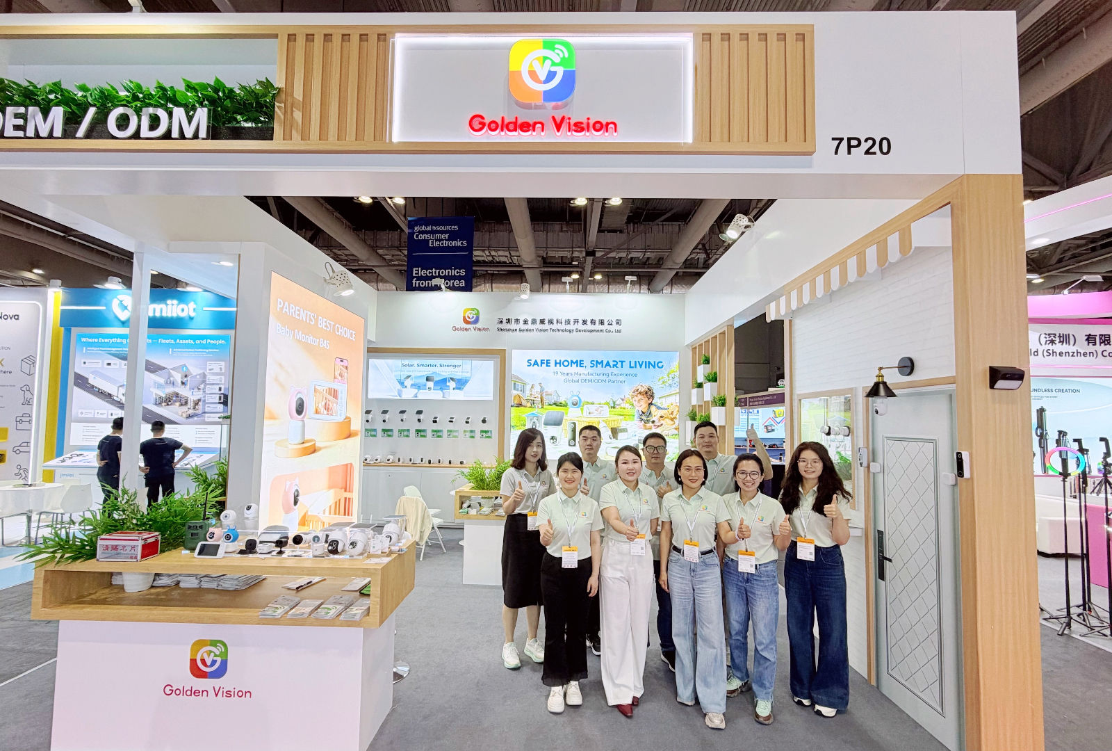 Golden Vision Highlights at Global Sources Consumer Electronics Show 2026