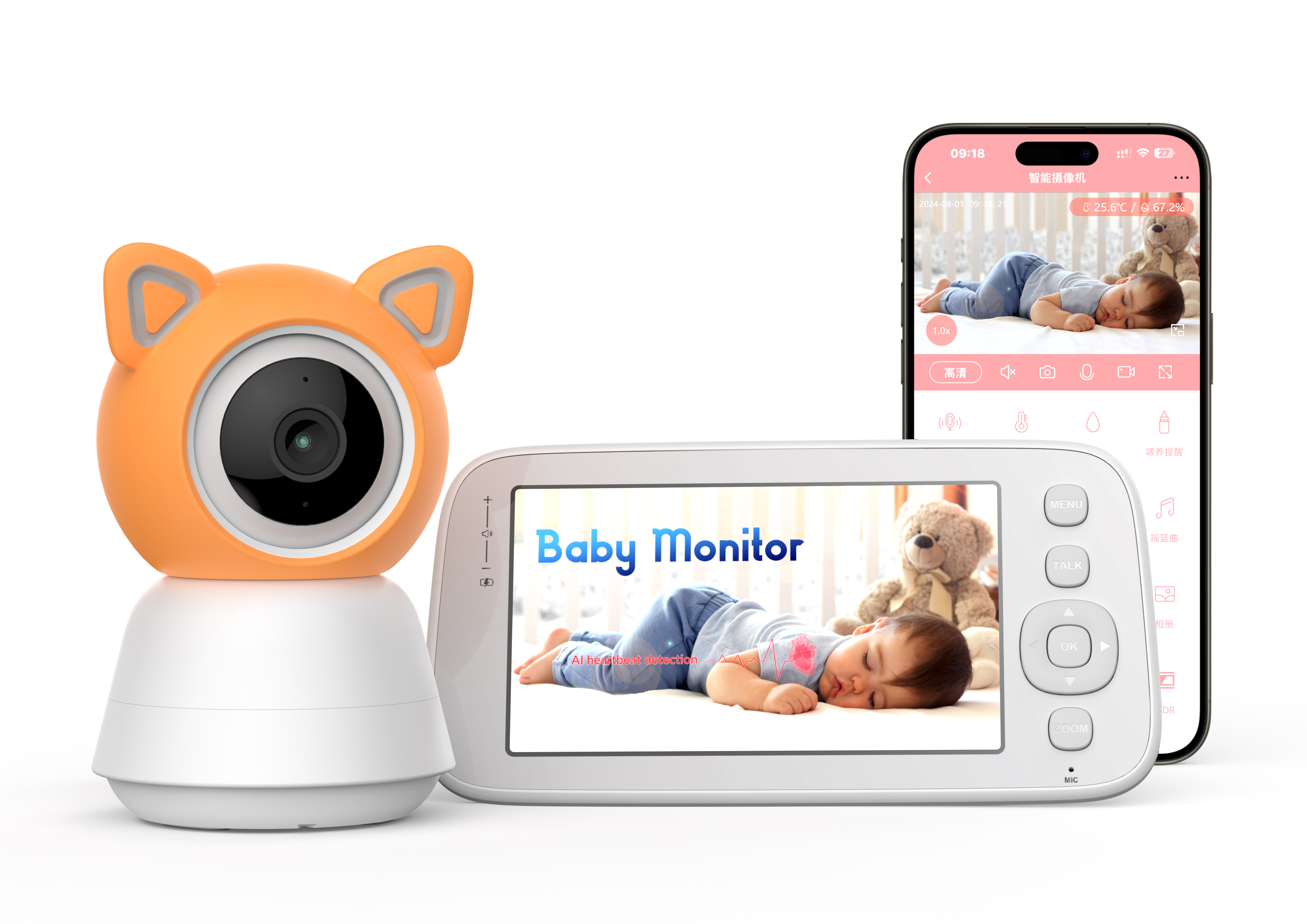 B3 Baby Monitor
