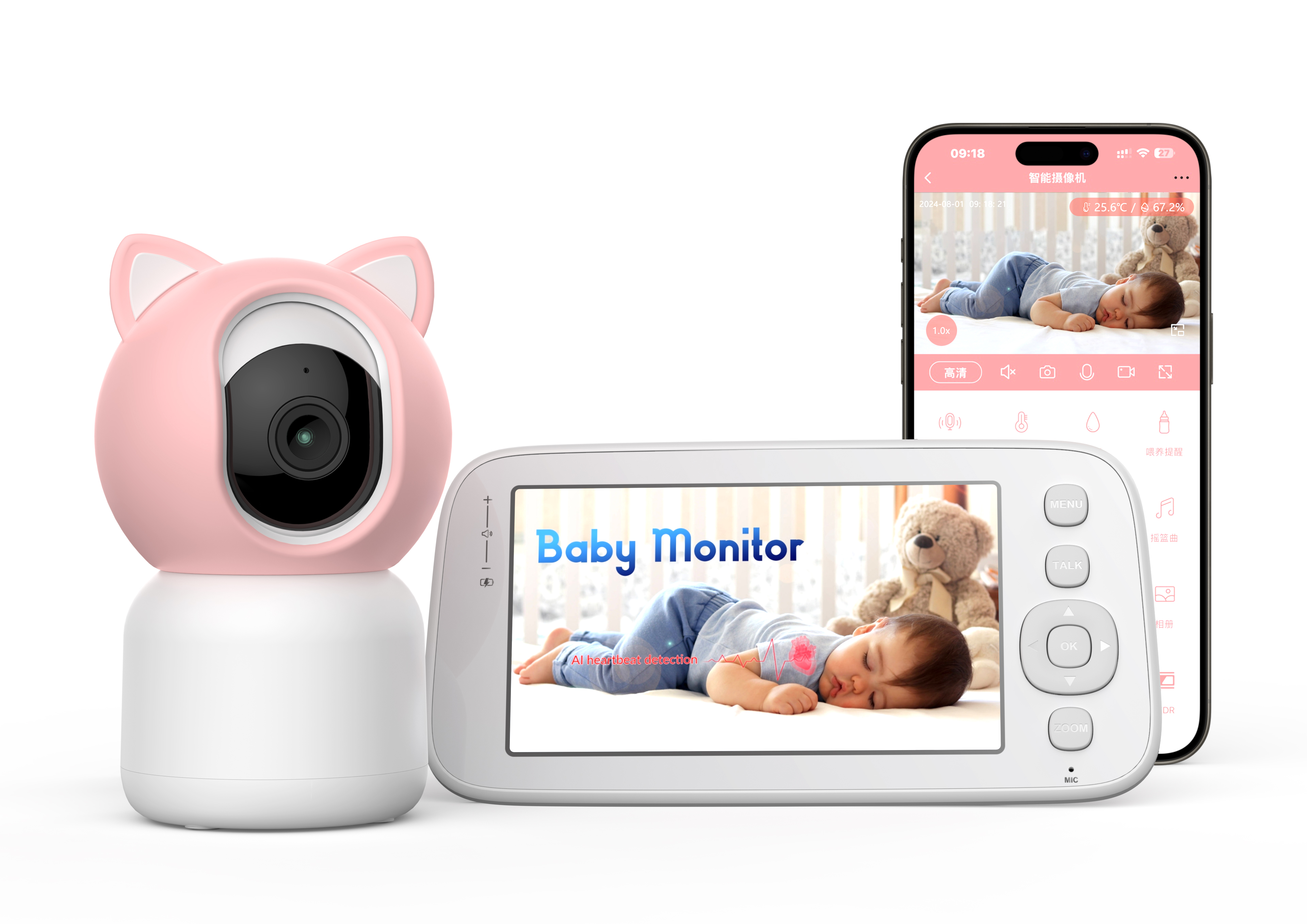 B4 Baby Monitor