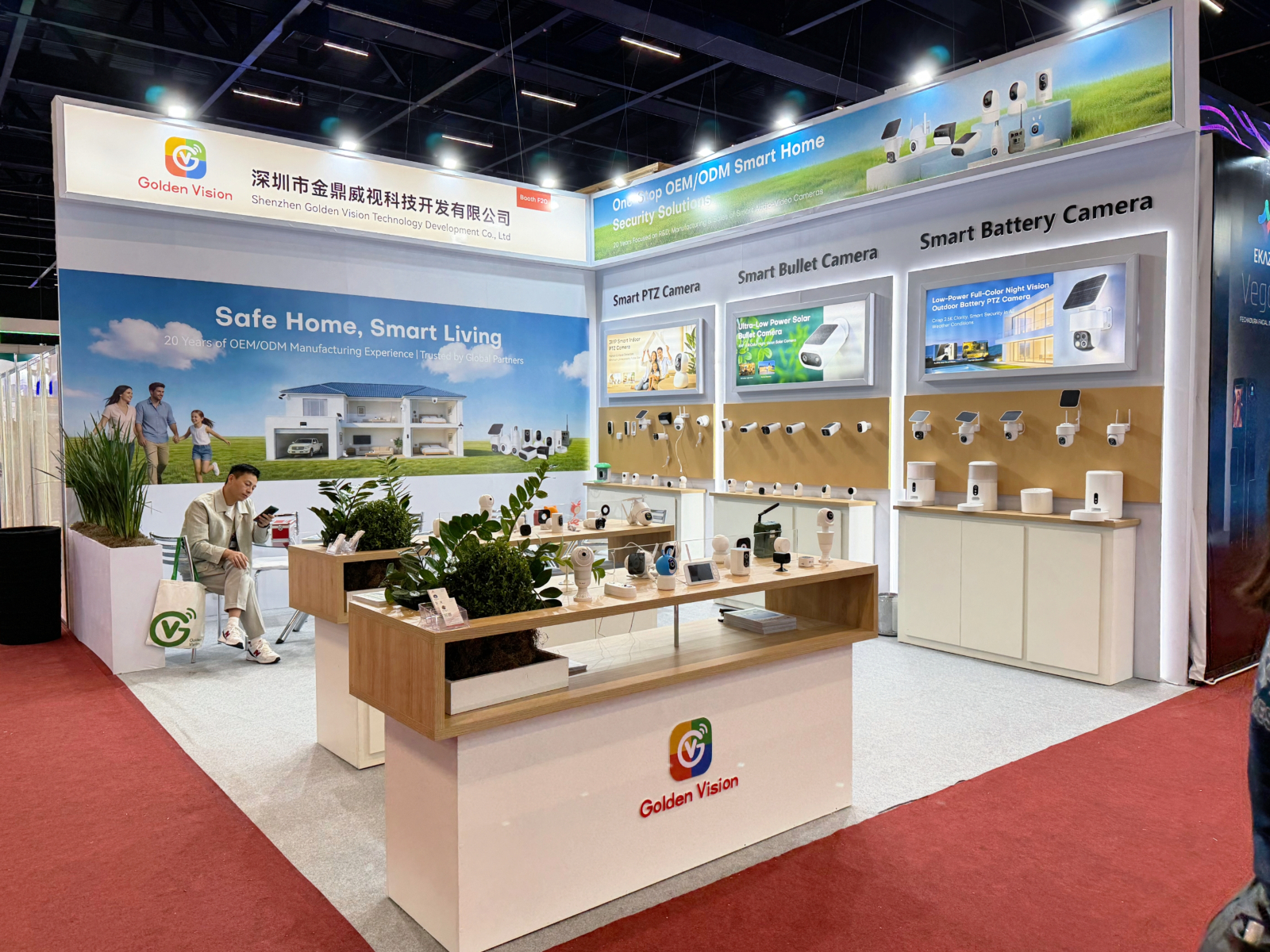 Golden Vision Wraps Up EXPOSEC Brazil 2026 &mdash; A Strong Statement for Smart Security in Latin America